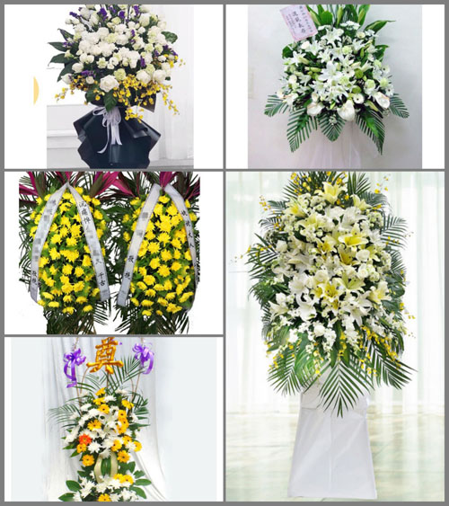 广西玉林博白县永安镇白事花篮预定